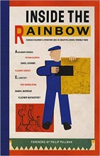 9781616893781